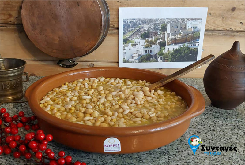 Read more about the article Κουκουλομαεριά. Παραδοσιακή σούπα Νάξου